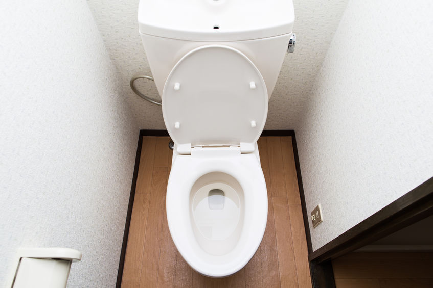 トイレが寒いときの対処方法！簡単にできる対策からリフォームまで｜KURASU.labo（暮らすラボ）